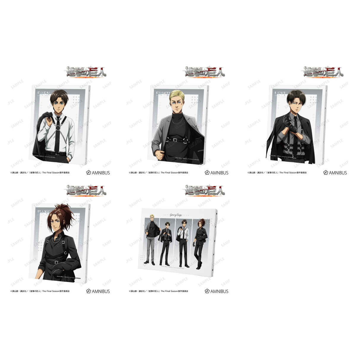 Attack on Titan Harness Style Ver. - F0 Canvas Boards complete set showing all 5 character designs