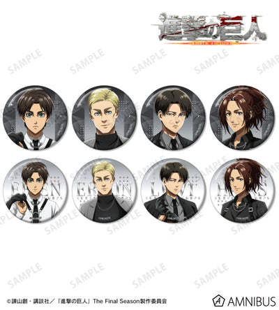 Attack on Titan Harness Style Ver. jewelry badges, official product view 1