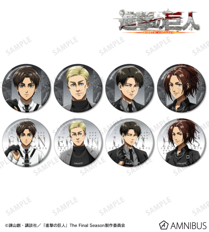 Attack on Titan Harness Style Ver. jewelry badges, official product view 1