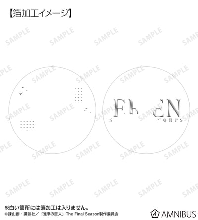 Attack on Titan Harness Style Ver. jewelry badges, official product view 10