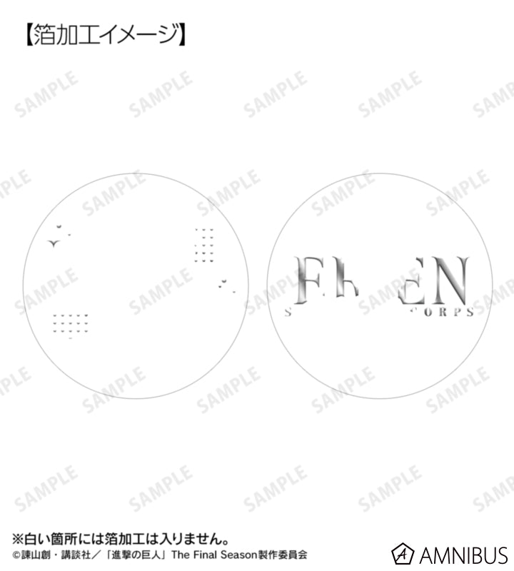 Attack on Titan Harness Style Ver. jewelry badges, official product view 10
