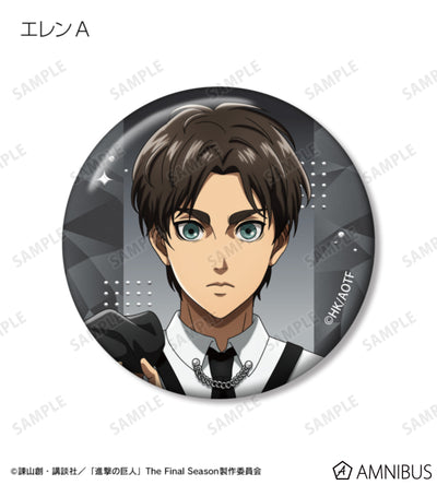 Attack on Titan Harness Style Ver. jewelry badges, official product view 2