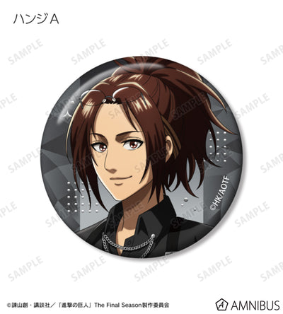 Attack on Titan Harness Style Ver. jewelry badges, official product view 5