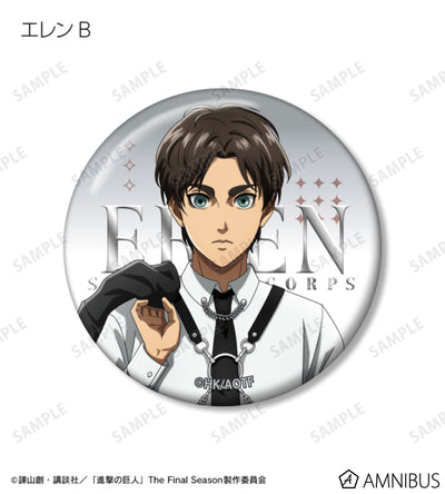 Attack on Titan Harness Style Ver. jewelry badges, official product view 6
