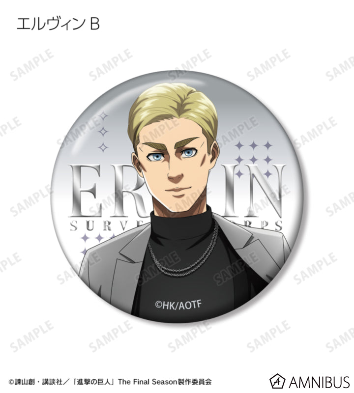 Attack on Titan Harness Style Ver. jewelry badges, official product view 7