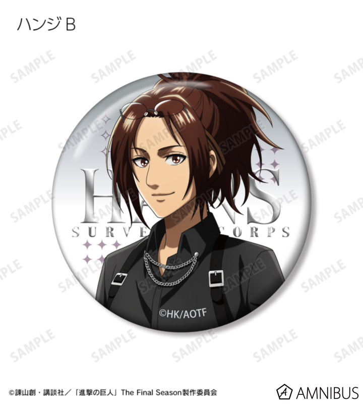 Attack on Titan Harness Style Ver. jewelry badges, official product view 9