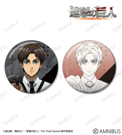 Attack on Titan Harness Style Ver. - Two-Piece Badge Sets Eren Yeager, official product view 1