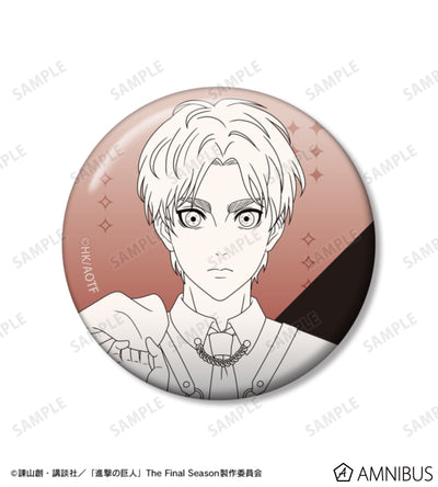 Attack on Titan Harness Style Ver. - Two-Piece Badge Sets Eren Yeager, official product view 3