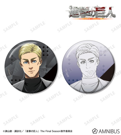 Attack on Titan Harness Style Ver. - Two-Piece Badge Sets Erwin Smith, official product view 1