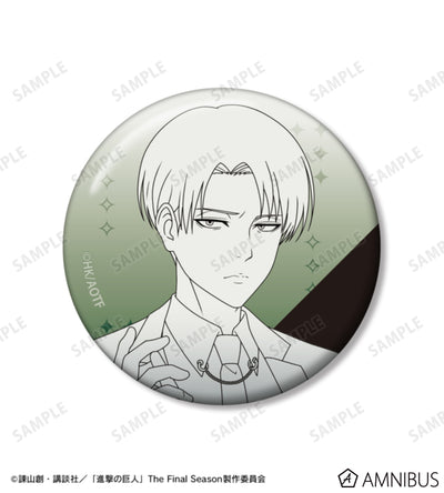 Attack on Titan Harness Style Ver. - Two-Piece Badge Sets Levi Ackerman, official product view 3