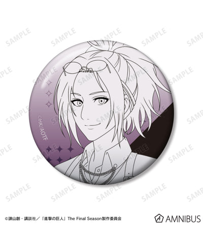 Attack on Titan Harness Style Ver. - Two-Piece Badge Sets Hange Zoe, official product view 3