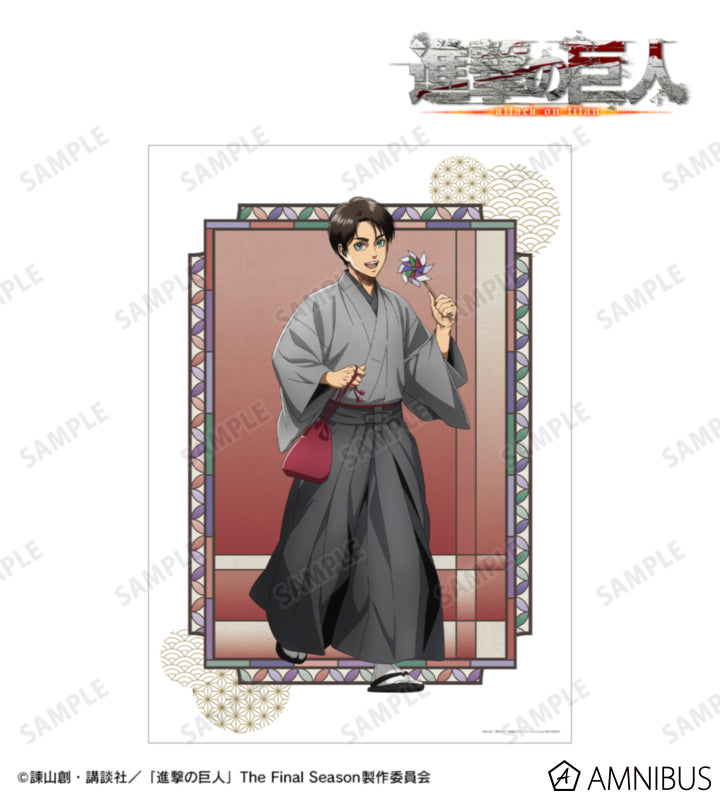 Attack on Titan Kimono Ver. A3 Matte Posters - Eren Yeager, official view 1