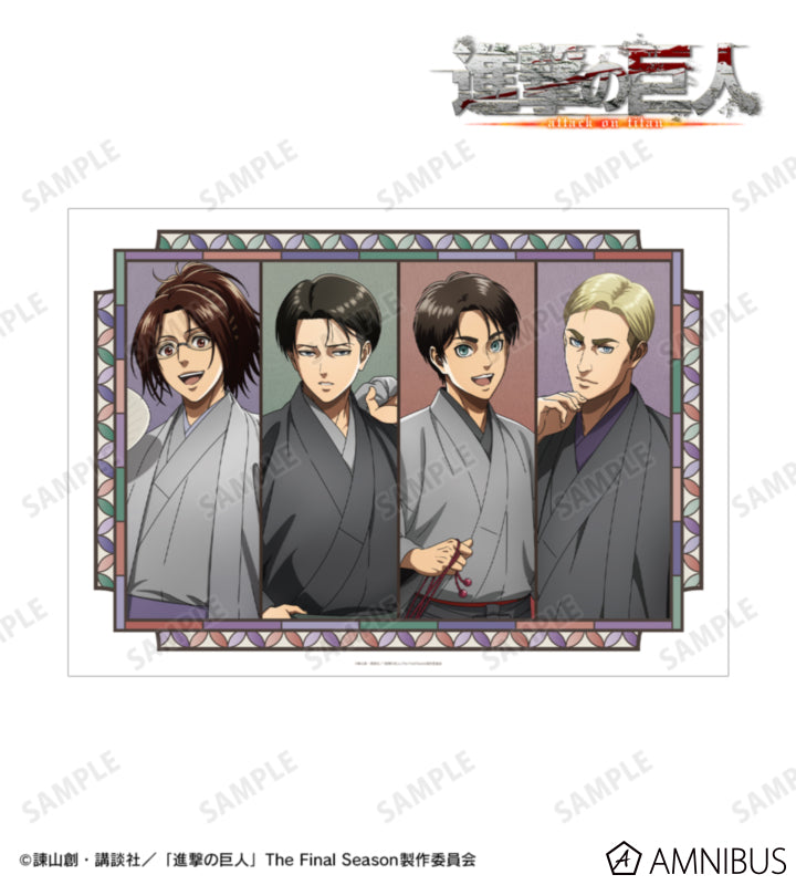 Attack on Titan Kimono Ver. A3 Matte Posters - Group Illustration, official view 1