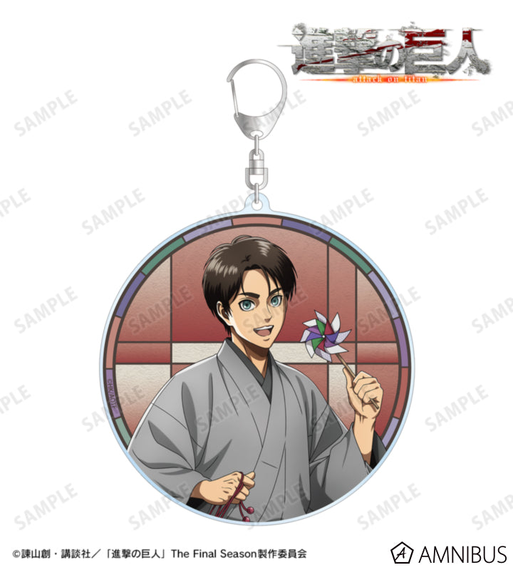 Attack on Titan Kimono Ver. BIG Acrylic Keychains - Eren Yeager, official view 1
