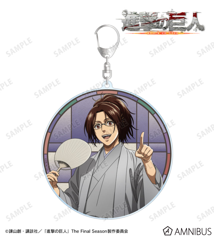 Attack on Titan Kimono Ver. BIG Acrylic Keychains - Hange Zoe, official view 1