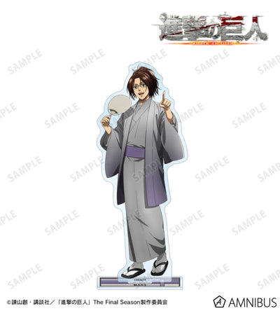 Attack on Titan Kimono Ver. BIG Acrylic Stands - Hange Zoe, official view 1