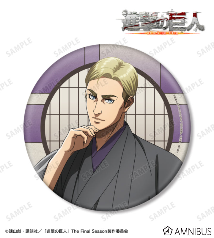 Attack on Titan Kimono Ver. BIG Badges - Erwin Smith, official view 1