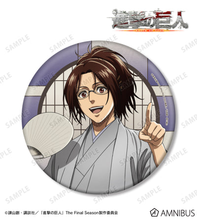 Attack on Titan Kimono Ver. BIG Badges - Hange Zoe, official view 1