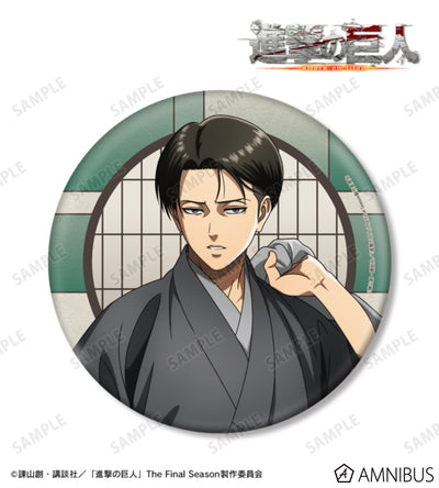Attack on Titan Kimono Ver. BIG Badges - Levi Ackerman, official view 1