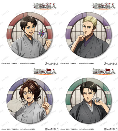 Attack on Titan Kimono Ver. BIG Badges - Complete Set (4 Types)