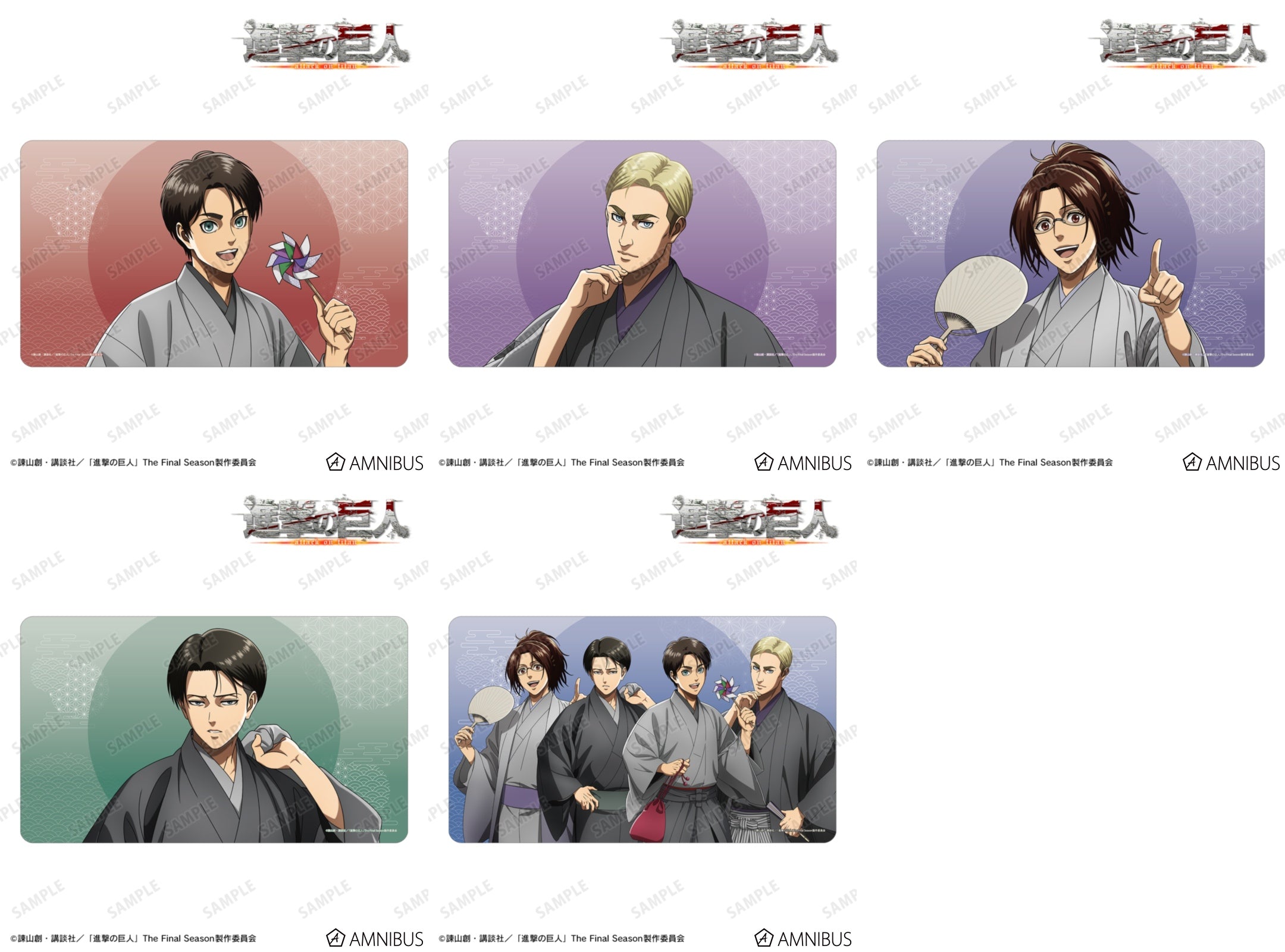 Levi Ackerman – JumpIchiban