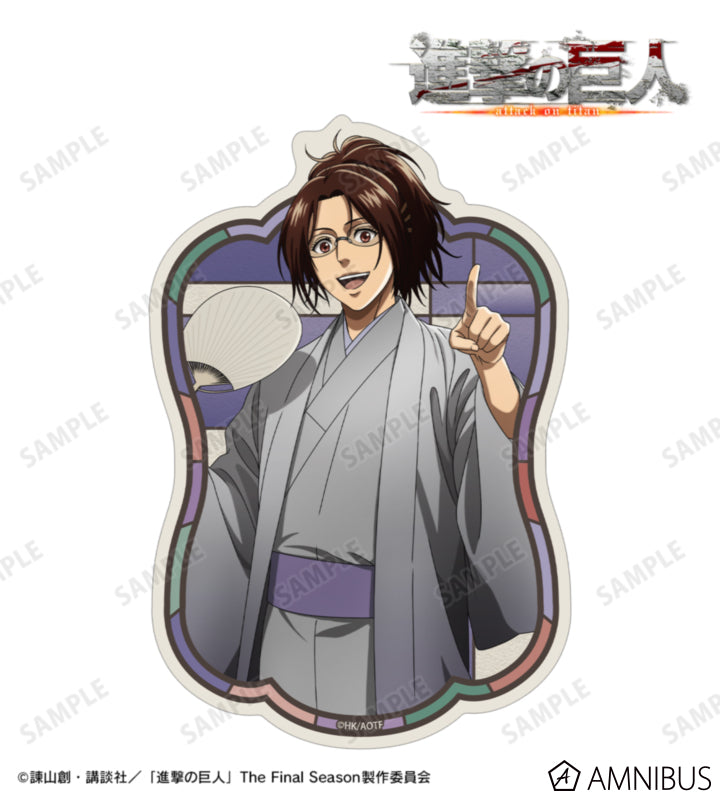 Attack on Titan Kimono Ver. Die-Cut Stickers - Hange Zoe, official view 1