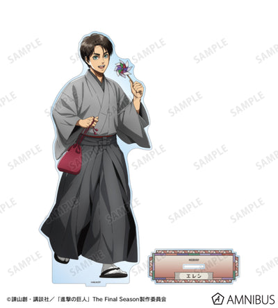 Attack on Titan Kimono Ver. Extra Large Acrylic Stands - Eren Yeager, official view 2