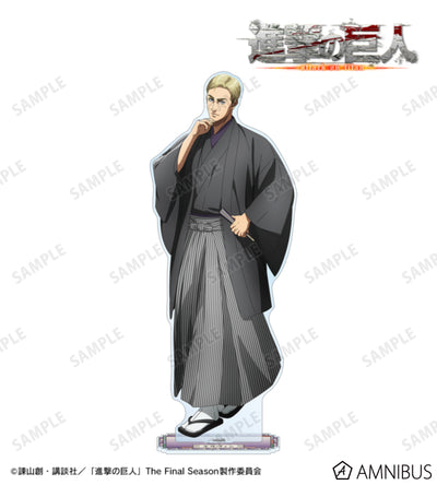 Attack on Titan Kimono Ver. Extra Large Acrylic Stands - Erwin Smith, official view 1
