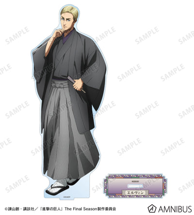 Attack on Titan Kimono Ver. Extra Large Acrylic Stands - Erwin Smith, official view 2