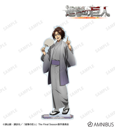 Attack on Titan Kimono Ver. Extra Large Acrylic Stands - Hange Zoe, official view 1