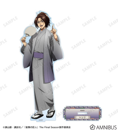 Attack on Titan Kimono Ver. Extra Large Acrylic Stands - Hange Zoe, official view 2