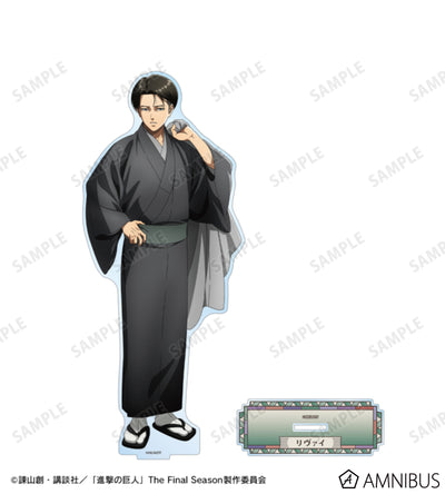 Attack on Titan Kimono Ver. Extra Large Acrylic Stands - Levi Ackerman, official view 2