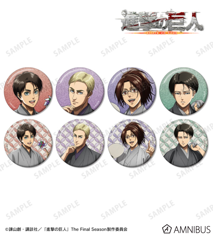 Attack on Titan Kimono Ver. Trading Glitter Badges - All eight designs