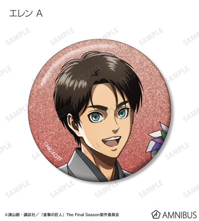 Attack on Titan Kimono Ver. Trading Glitter Badges - Eren Yeager (Design A)