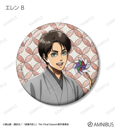 Attack on Titan Kimono Ver. Trading Glitter Badges - Eren Yeager (Design B)