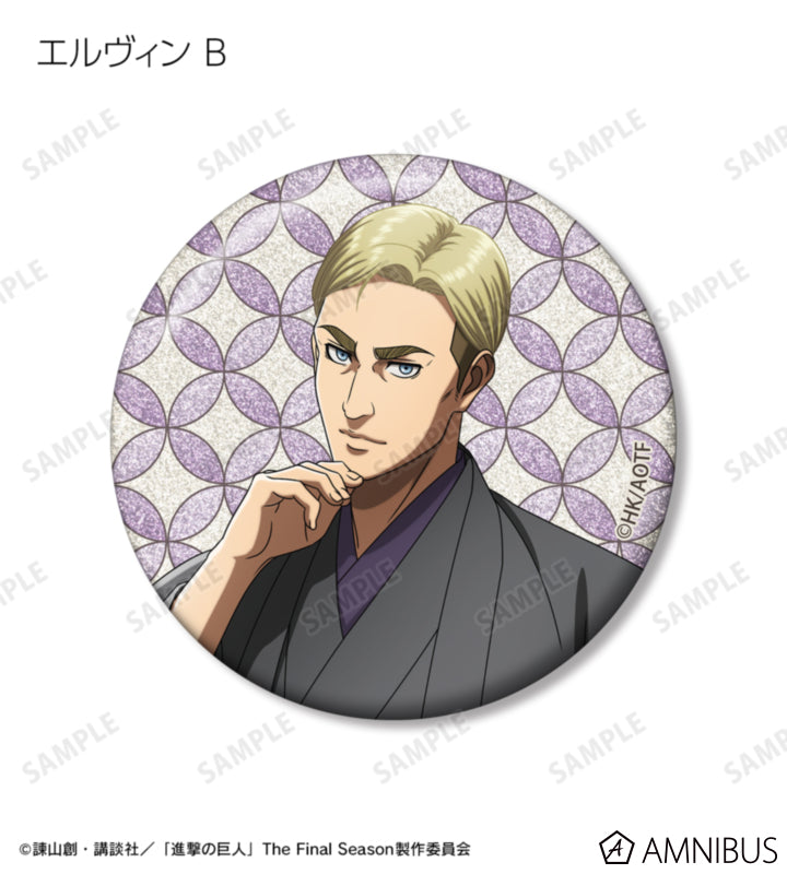 Attack on Titan Kimono Ver. Trading Glitter Badges - Erwin Smith (Design B)