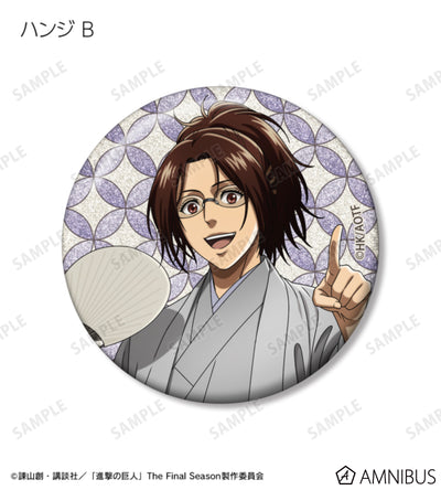 Attack on Titan Kimono Ver. Trading Glitter Badges - Hange Zoe (Design B)