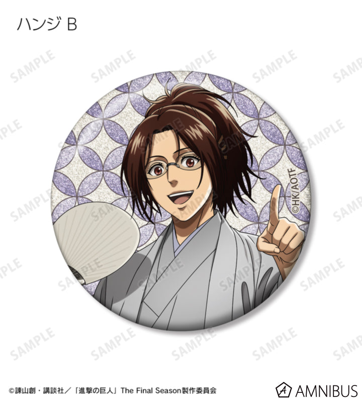 Attack on Titan Kimono Ver. Trading Glitter Badges - Hange Zoe (Design B)