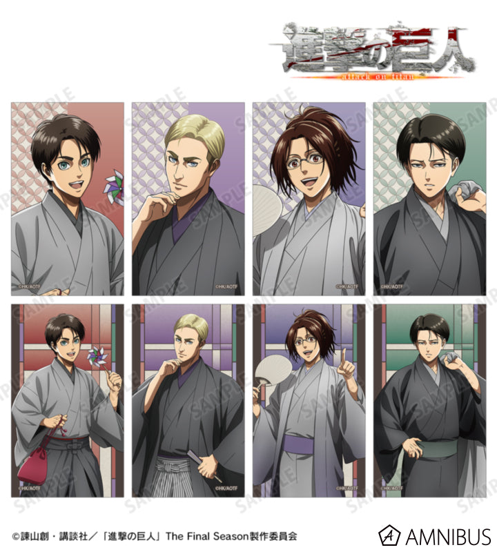 Attack on Titan Kimono Ver. Trading Illustration Cards - All eight designs