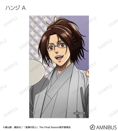 Attack on Titan Kimono Ver. Trading Illustration Cards - Hange Zoe (Design A)