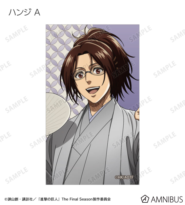 Attack on Titan Kimono Ver. Trading Illustration Cards - Hange Zoe (Design A)