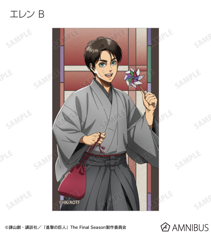 Attack on Titan Kimono Ver. Trading Illustration Cards - Eren Yeager (Design B)