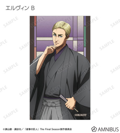 Attack on Titan Kimono Ver. Trading Illustration Cards - Erwin Smith (Design B)