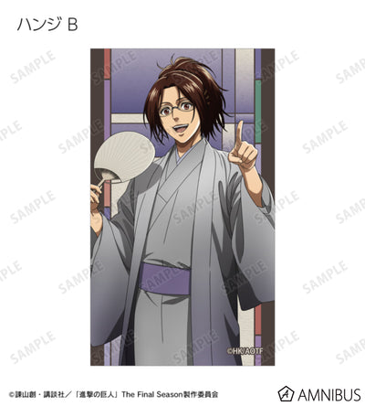 Attack on Titan Kimono Ver. Trading Illustration Cards - Hange Zoe (Design B)