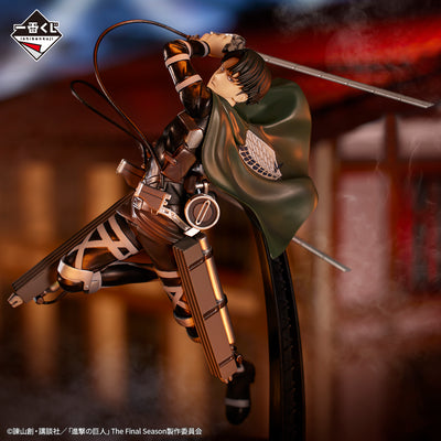 Attack on Titan - Shingeki No Kyojin Figure Ichiban Kuji - in Search of Freedom - Prize C - Levi Ackerman