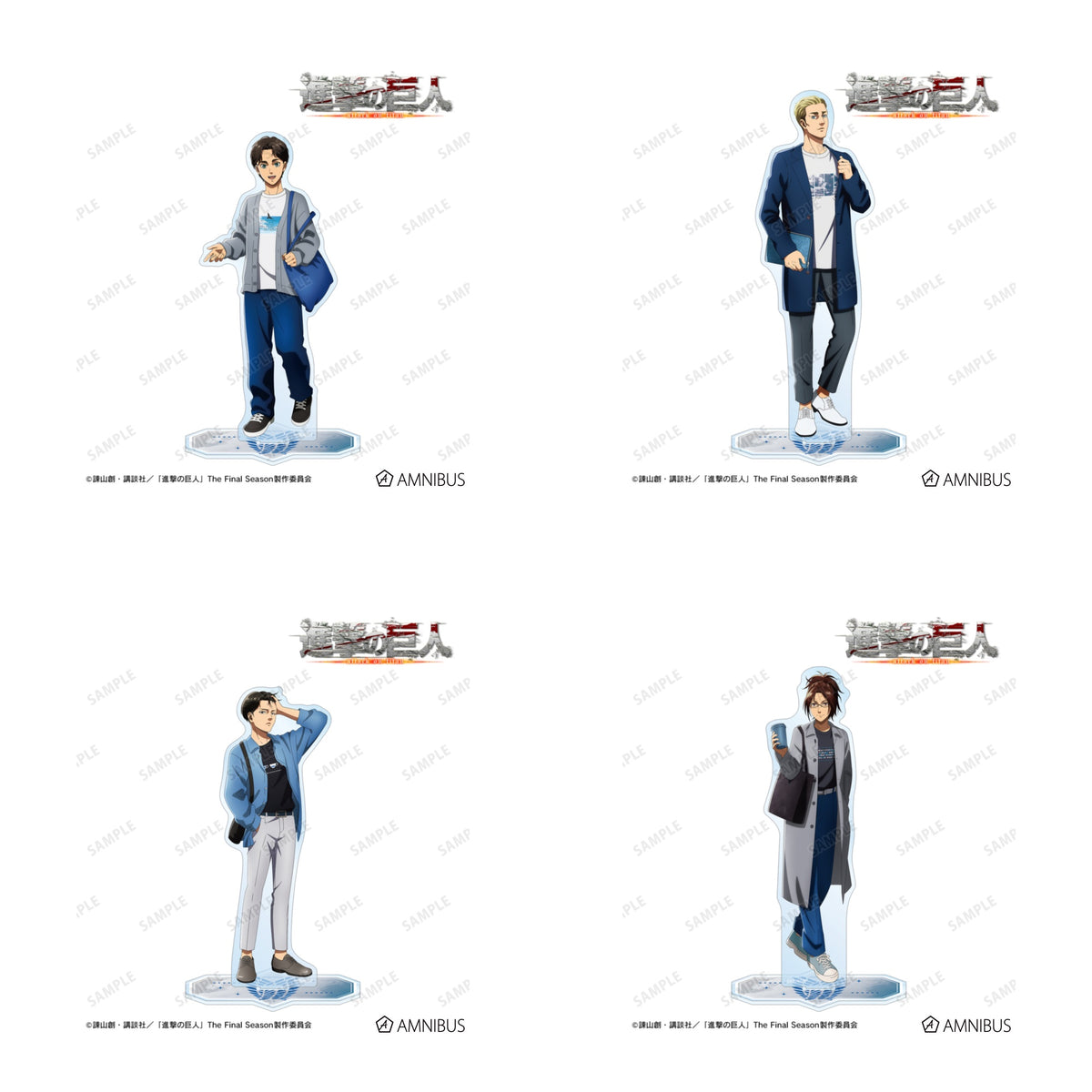 Attack on Titan Similar Look Ver. Vol. 2 - BIG Acrylic Stands complete set showing all 4 character designs