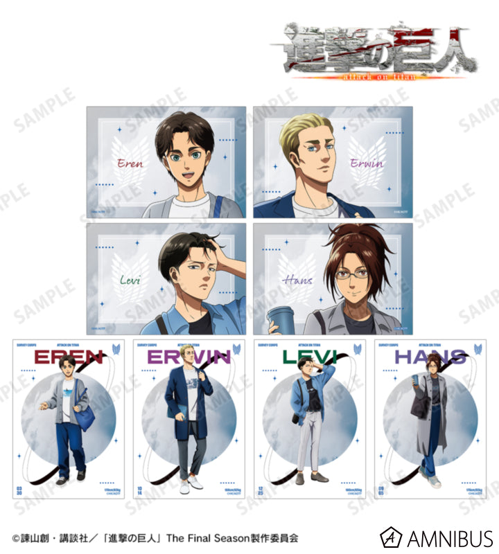 Attack on Titan Similar Look Ver. Vol. 2 - Bromide Prints Complete Set Of 8 Types complete box, official product view 1