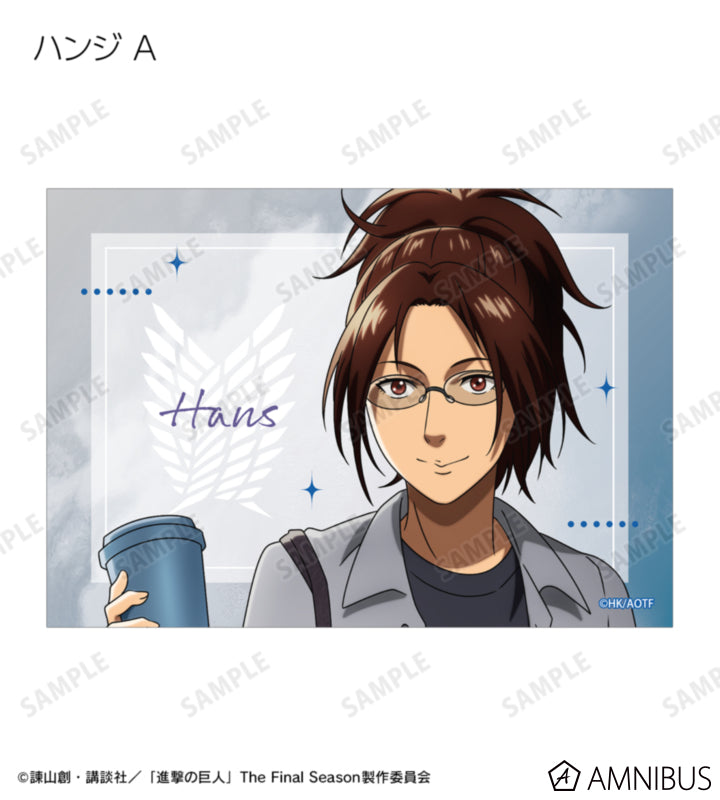 Attack on Titan Similar Look Ver. Vol. 2 - Bromide Prints Complete Set Of 8 Types complete box, official product view 5
