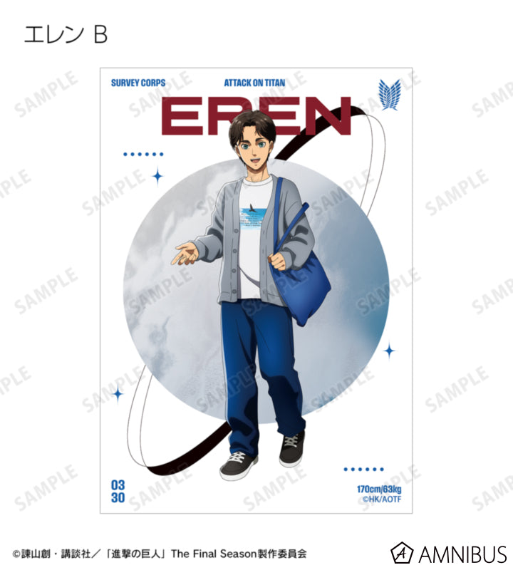Attack on Titan Similar Look Ver. Vol. 2 - Bromide Prints Complete Set Of 8 Types complete box, official product view 6