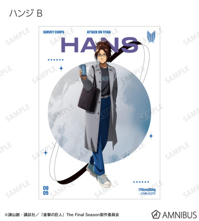 Attack on Titan Similar Look Ver. Vol. 2 - Bromide Prints Complete Set Of 8 Types complete box, official product view 9